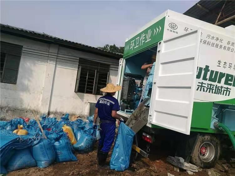 清徐工业污泥压干处理